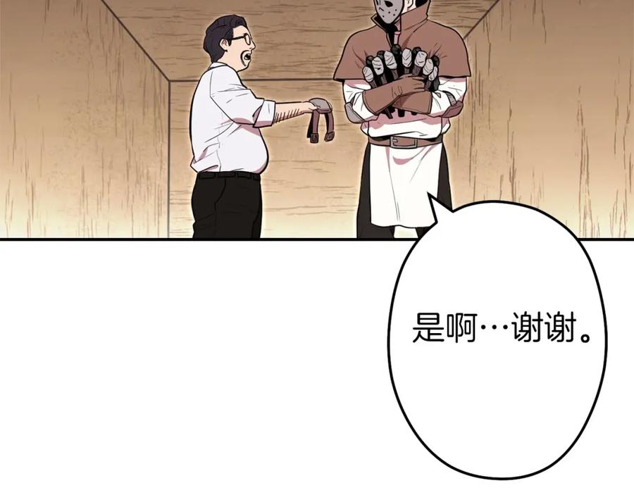 第208页