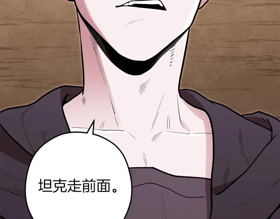 第212页