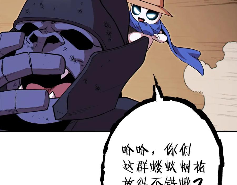 第195页