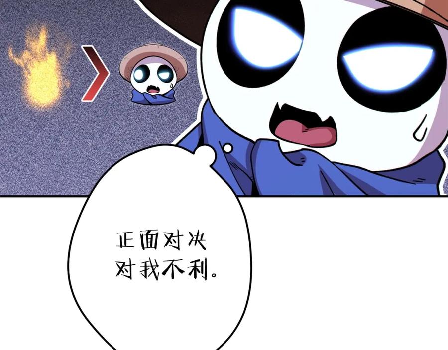 第198页