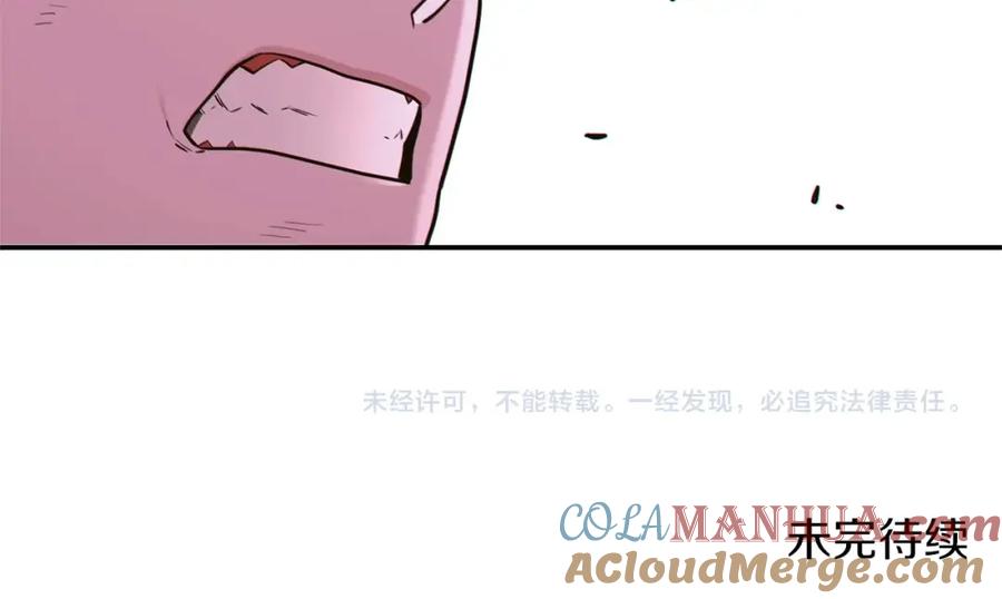 第209页