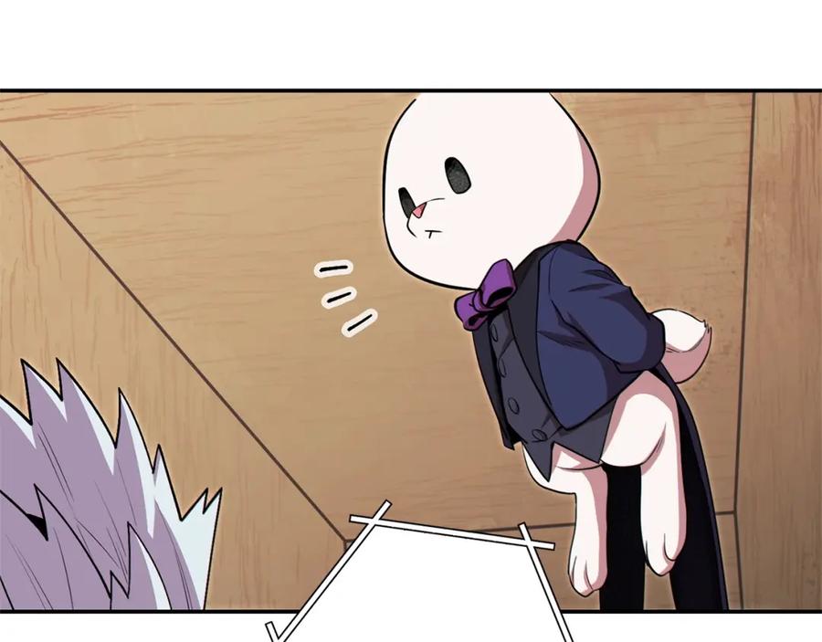 第191页