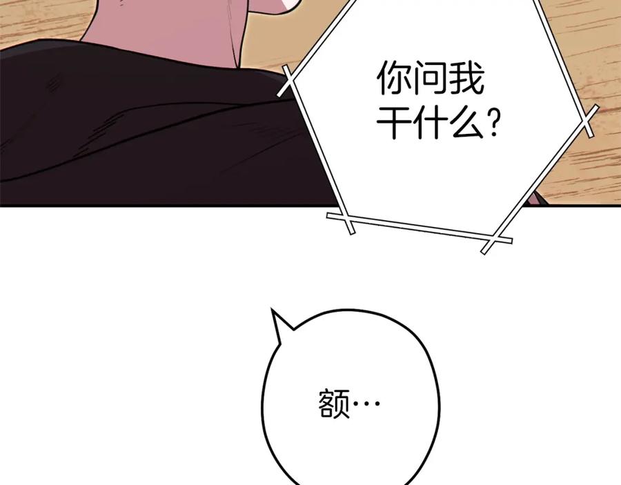 第200页