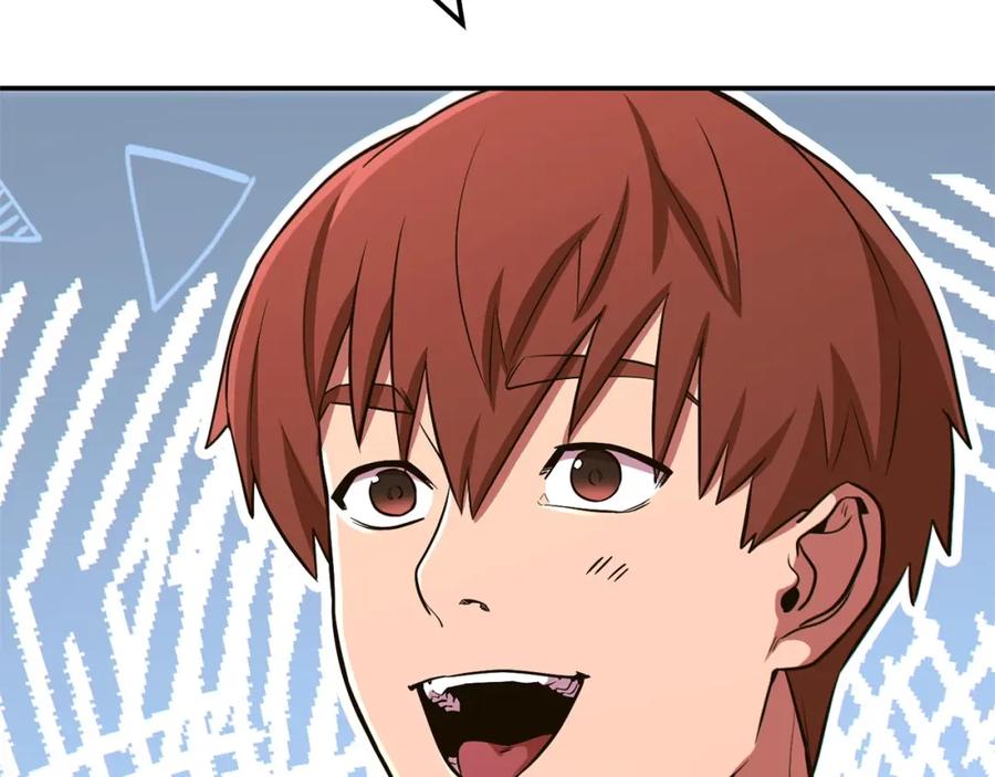 第206页