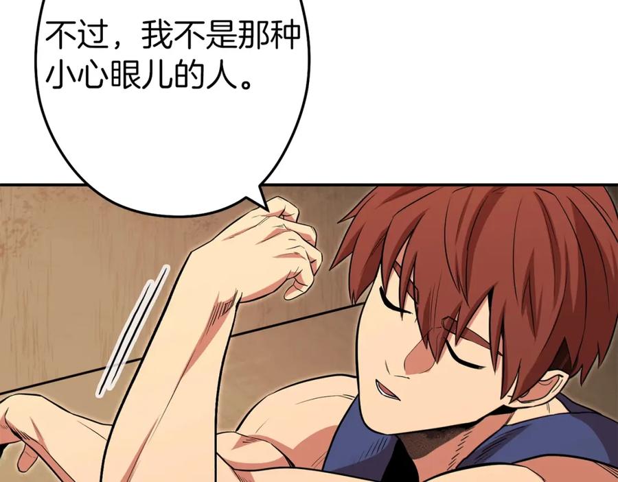 第200页