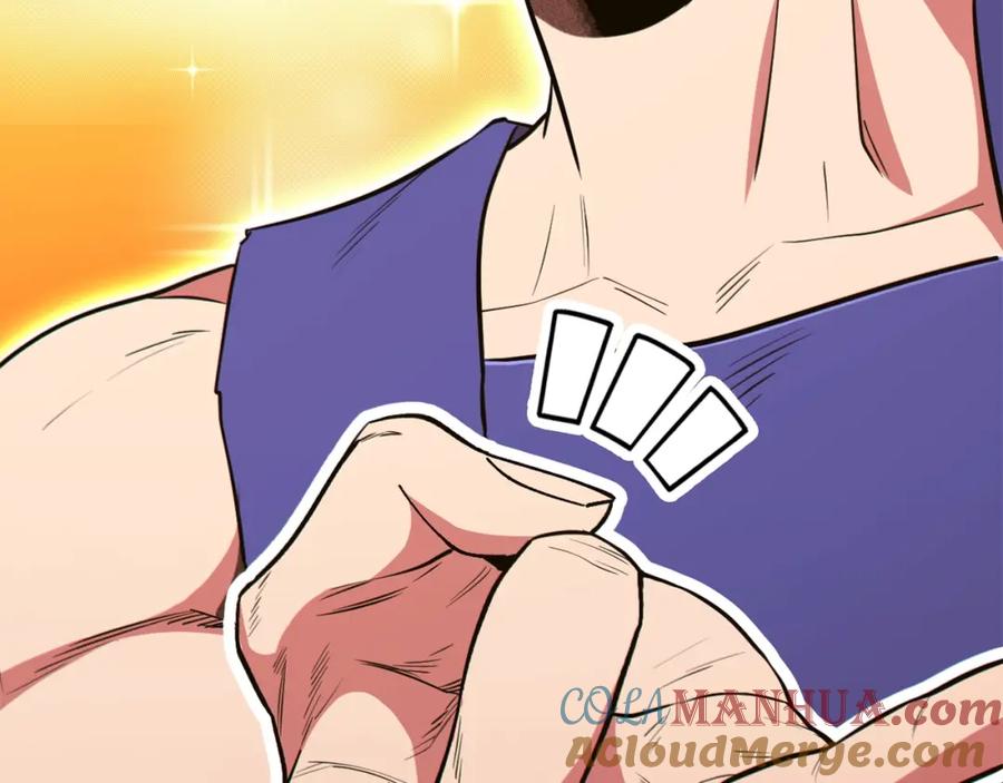 第205页