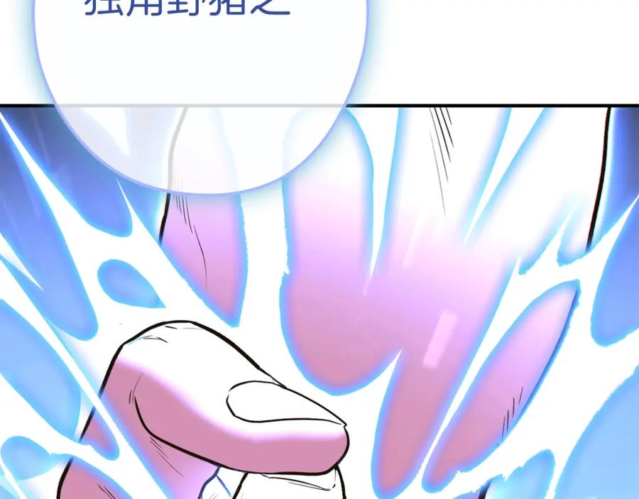 第218页