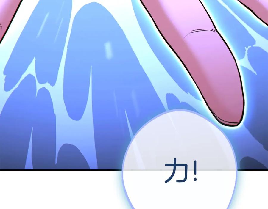 第220页