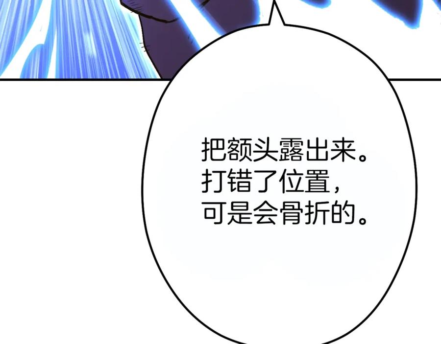 第226页