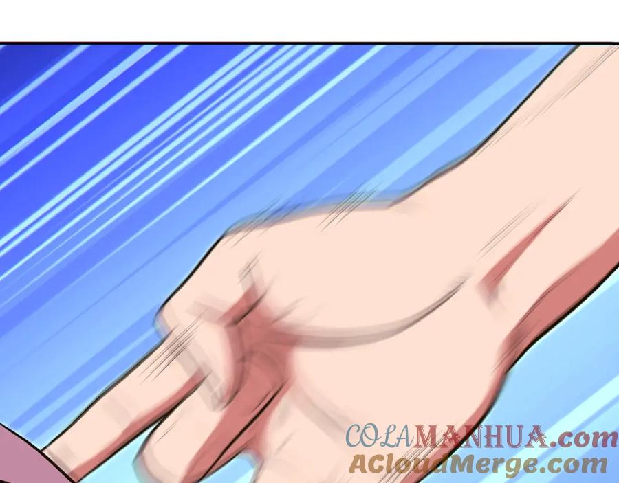 第229页