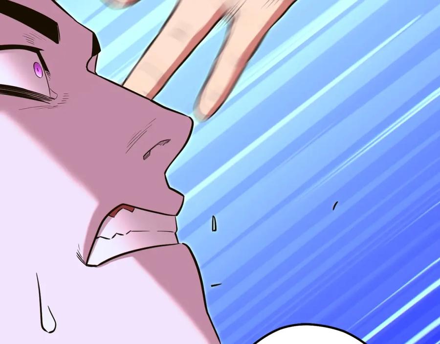 第230页