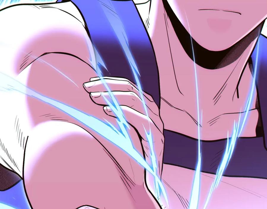 第238页