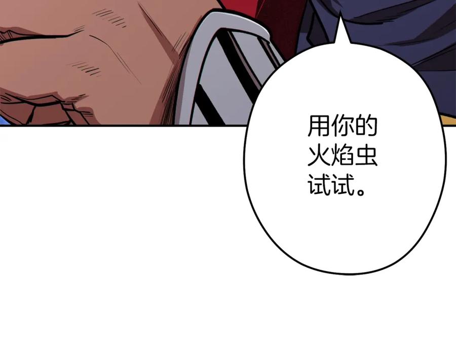 第186页