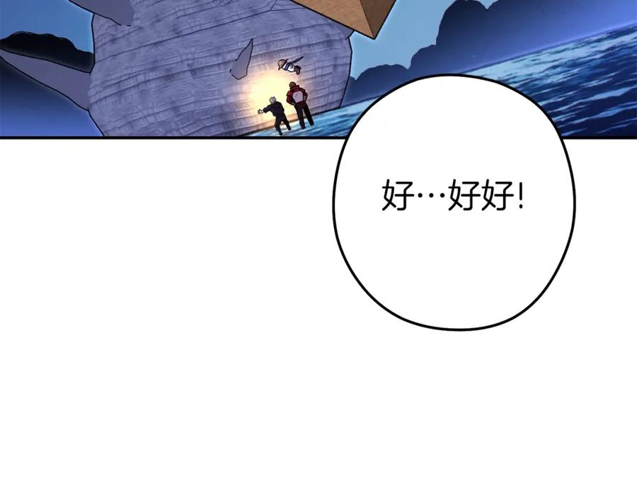 第196页