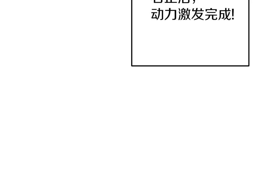 第214页