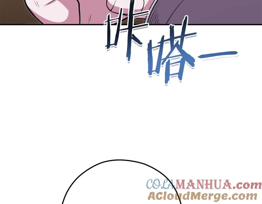 第217页