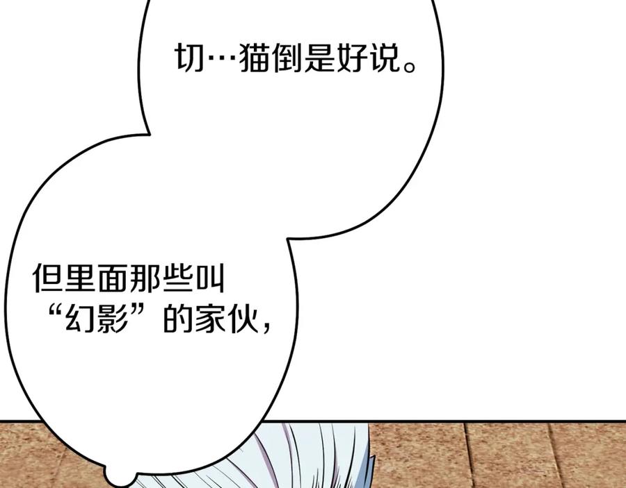 第218页