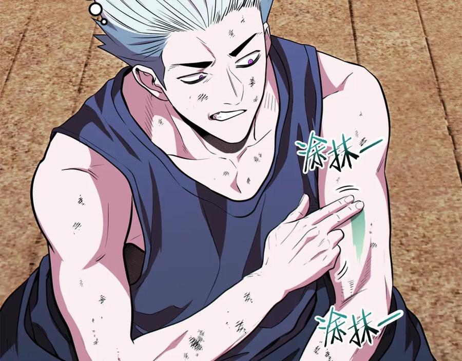 第219页
