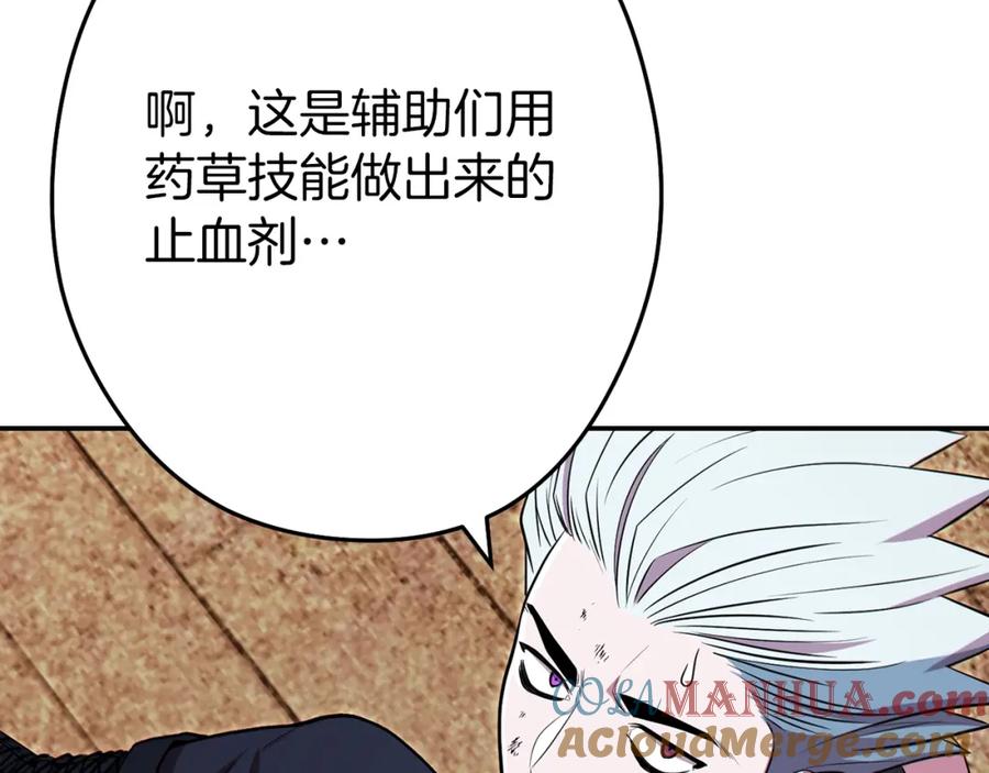 第225页