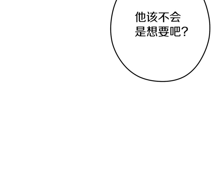 第227页