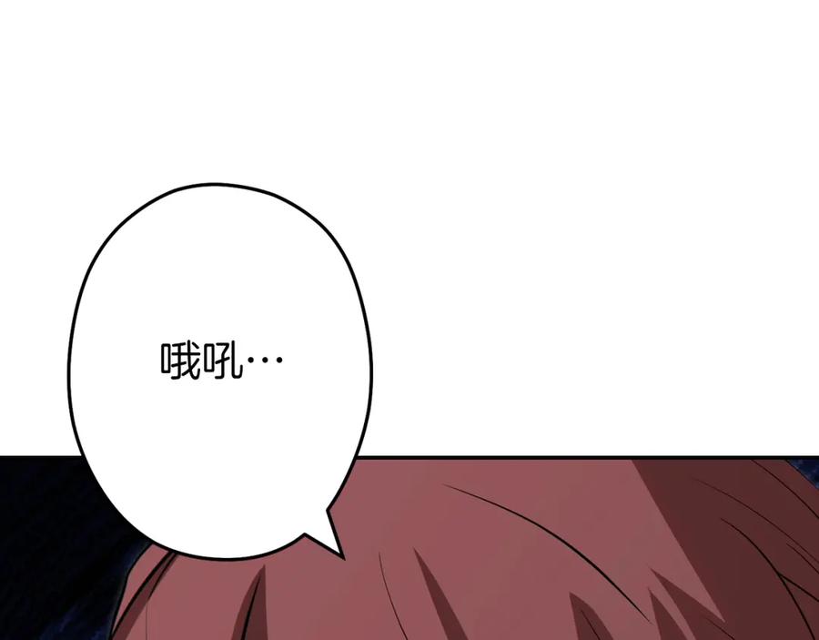 第228页