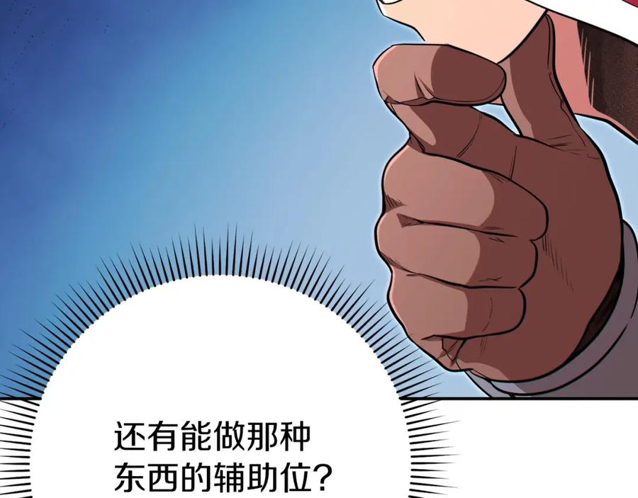 第230页
