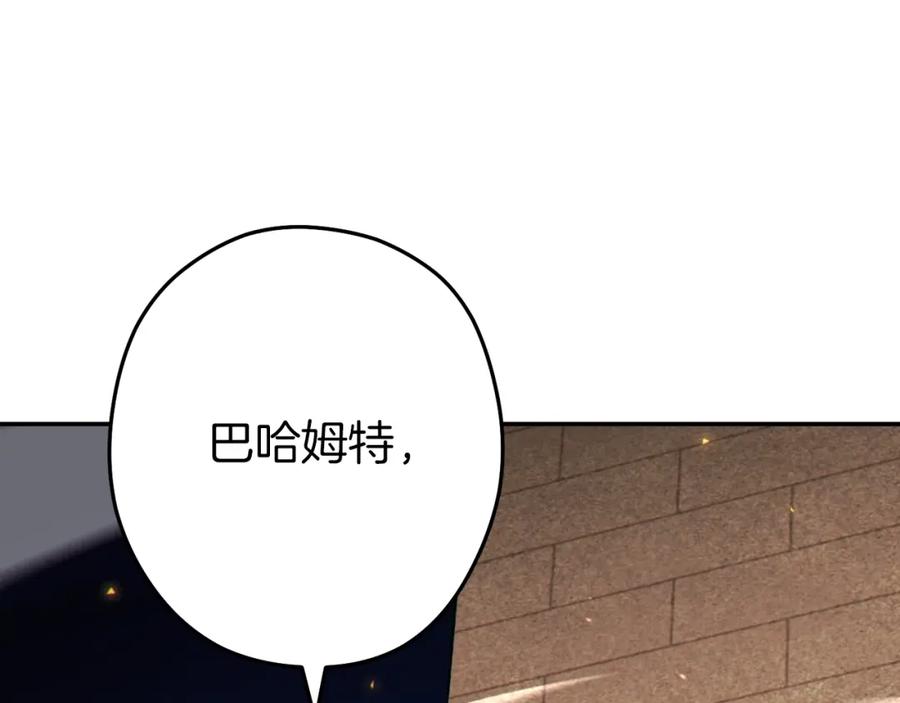 第232页