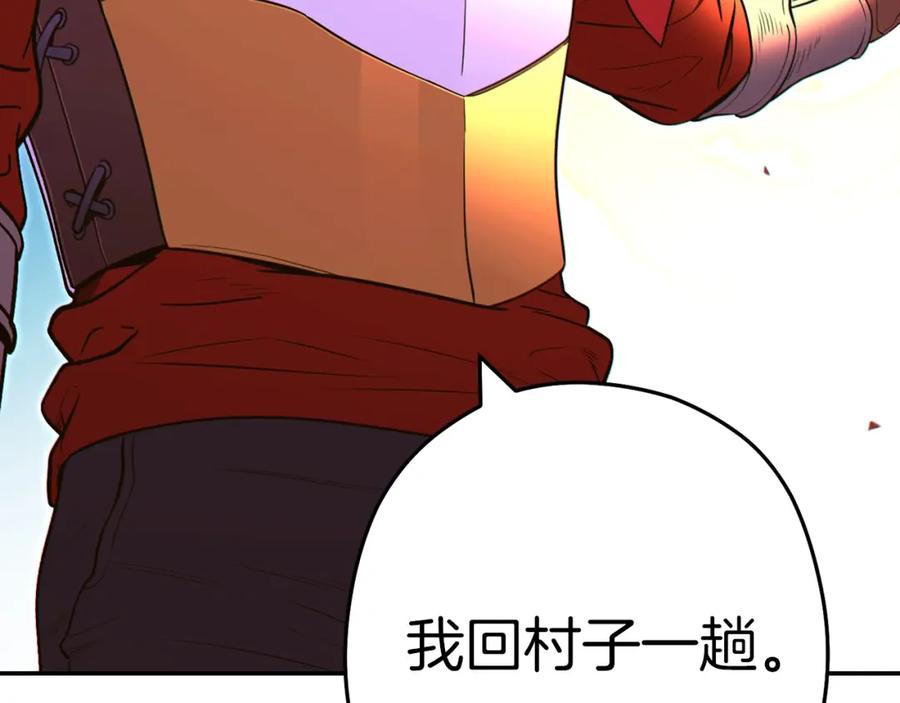 第235页