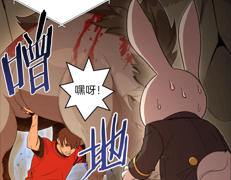 第151页