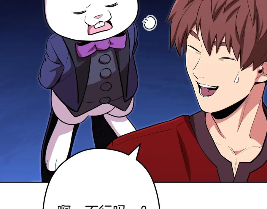 第190页