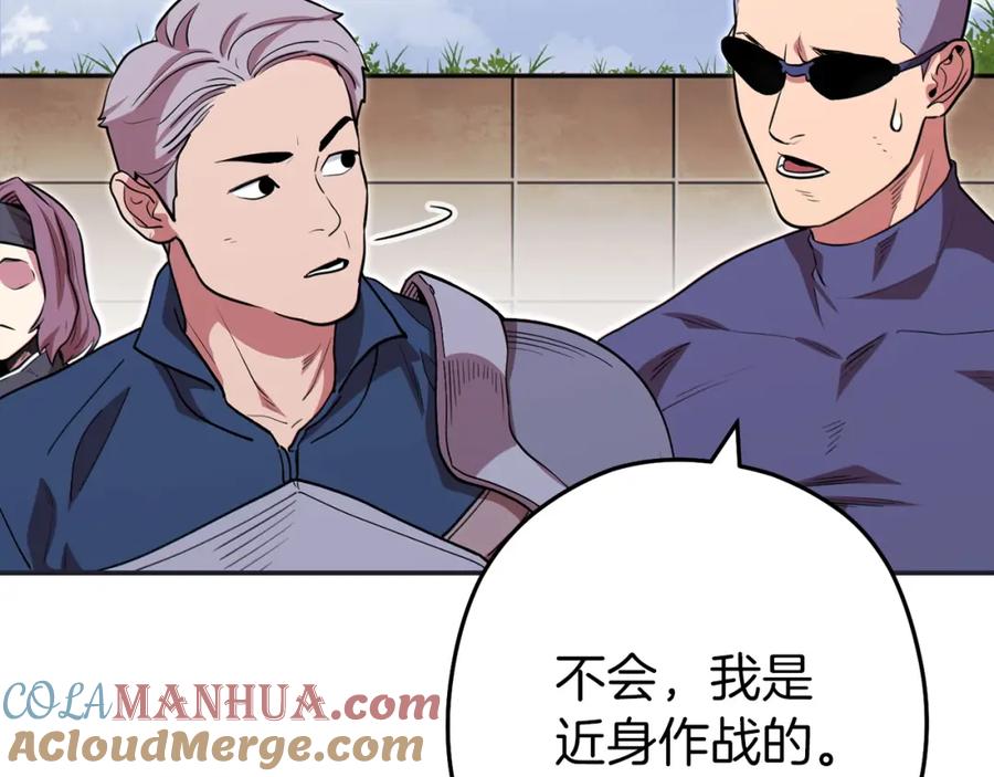 第209页