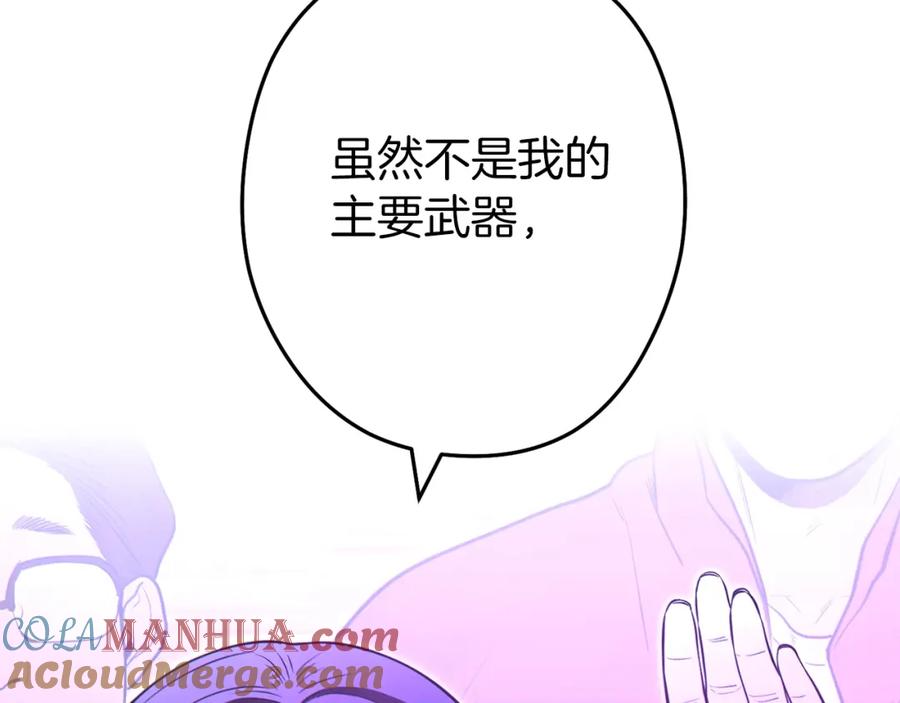 第221页