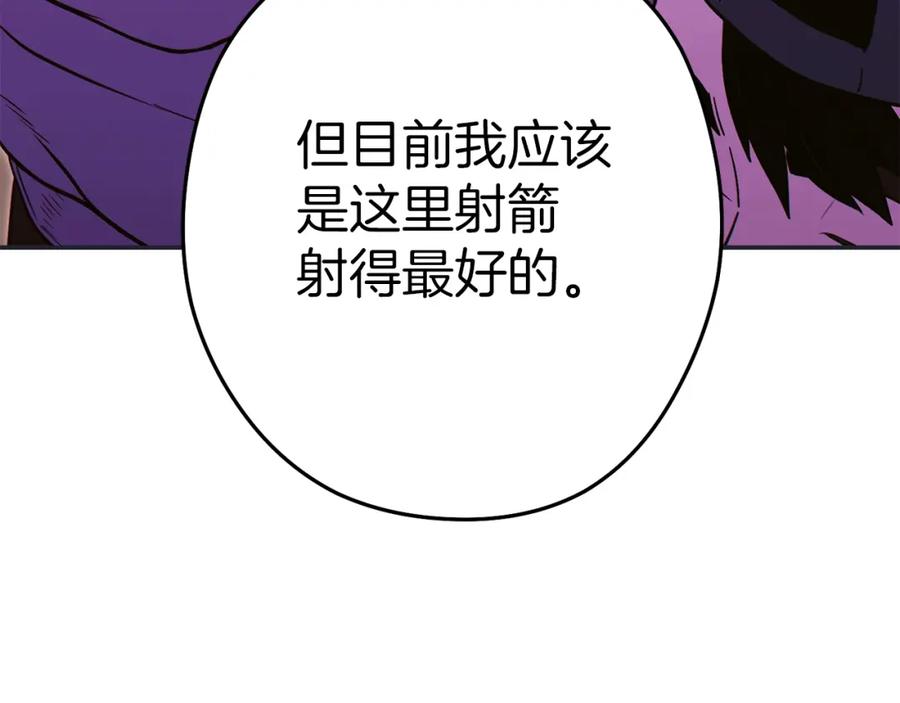 第224页