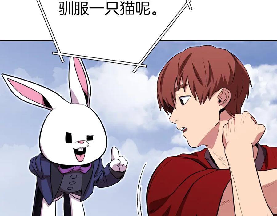 第200页