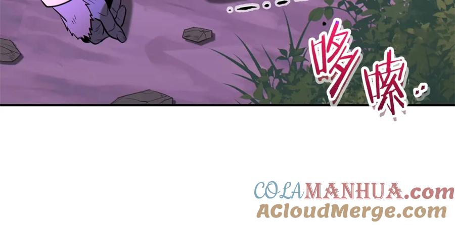 第197页