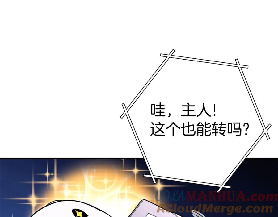 第181页