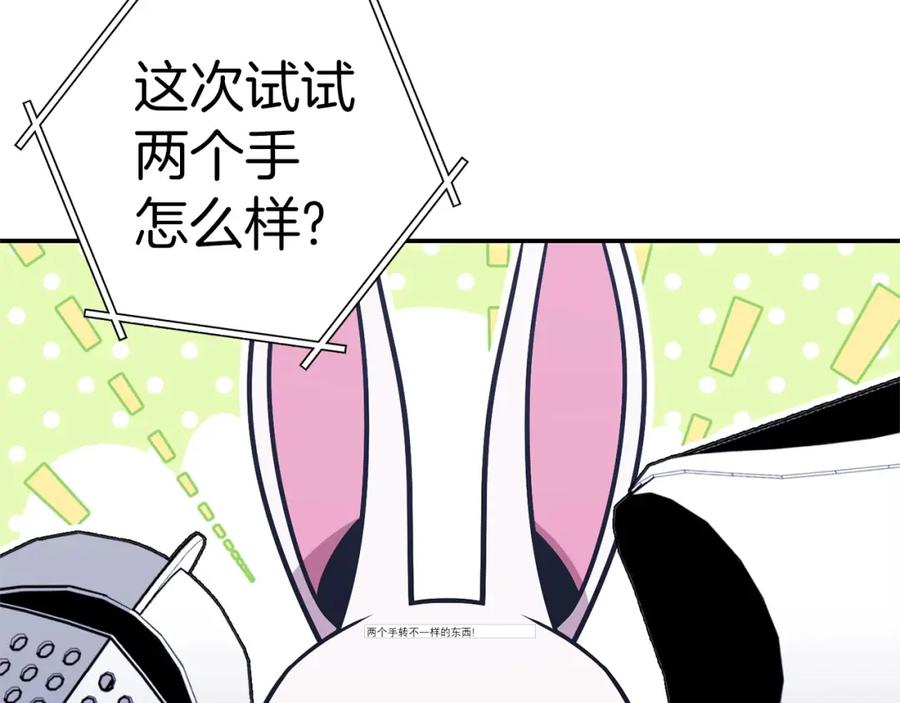 第187页