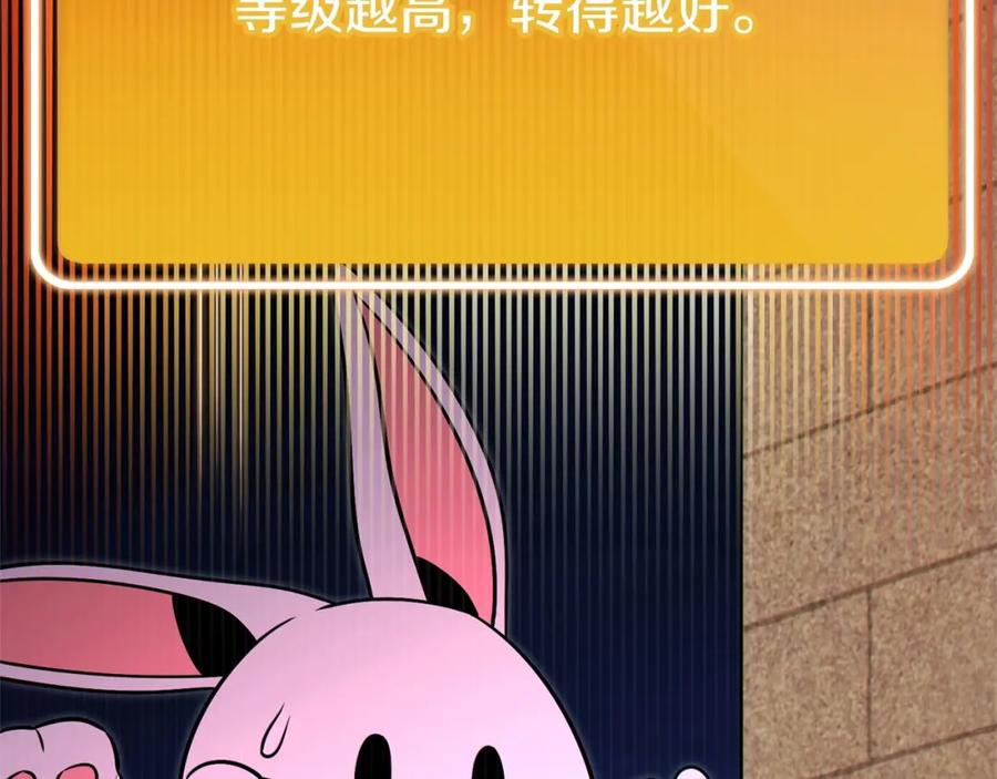 第211页