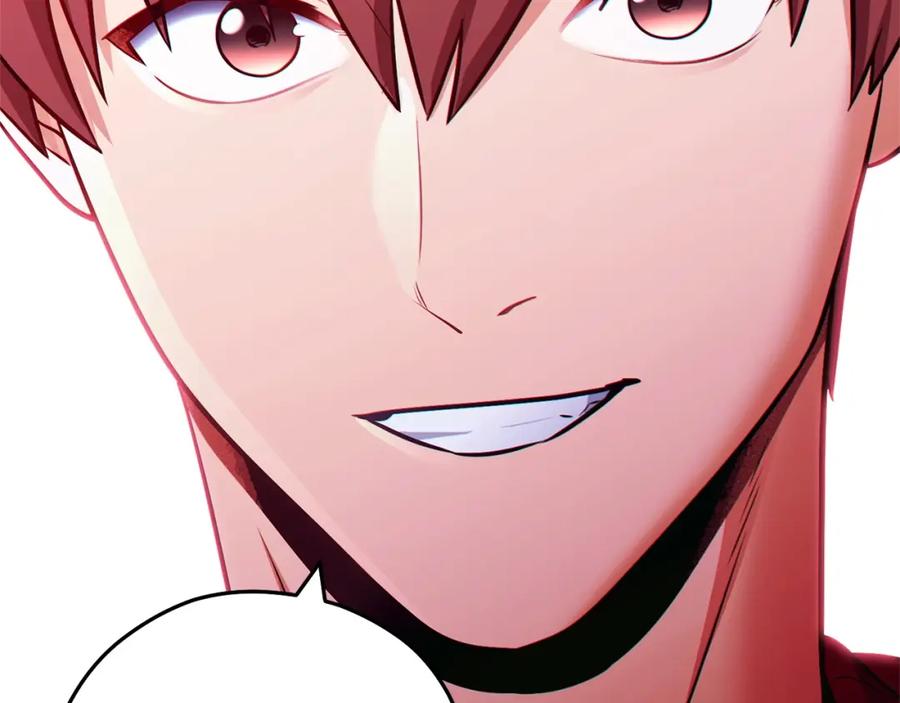 第202页