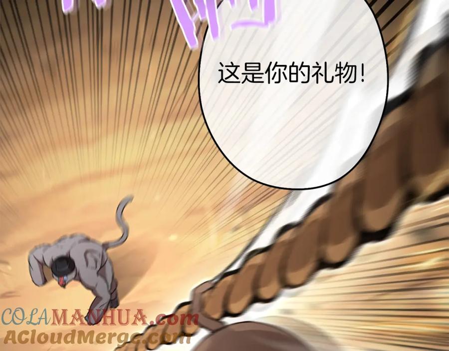 第193页
