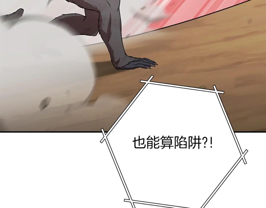 第200页