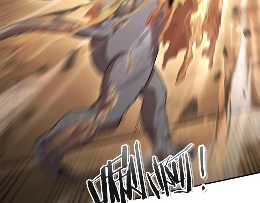 第206页