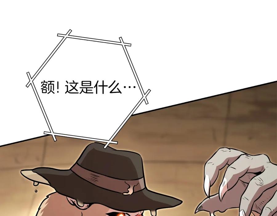 第208页