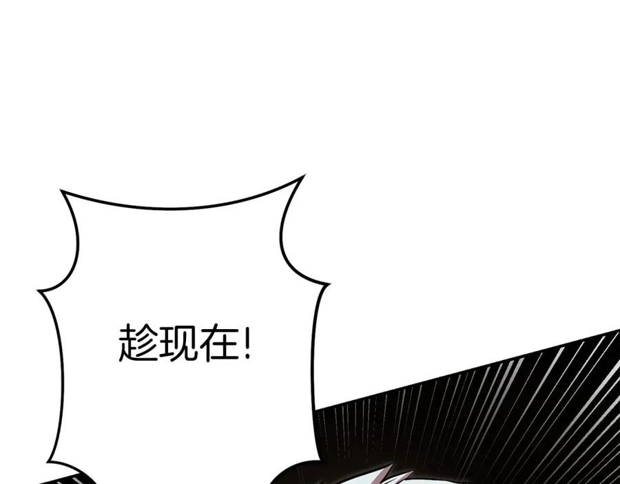 第211页