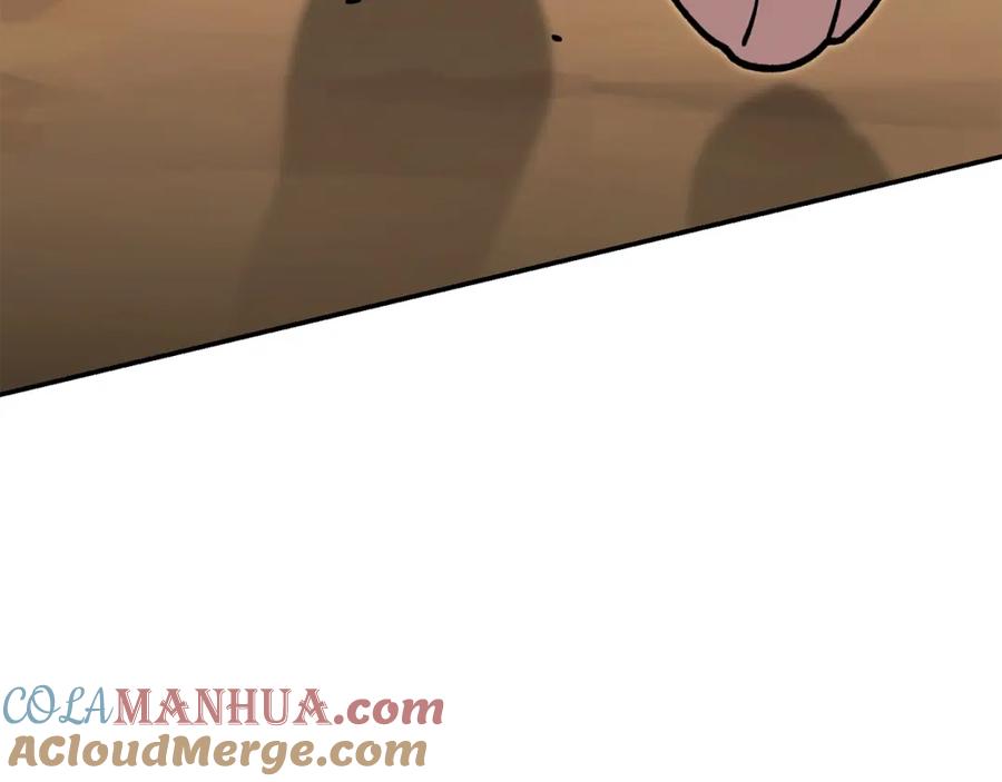 第225页