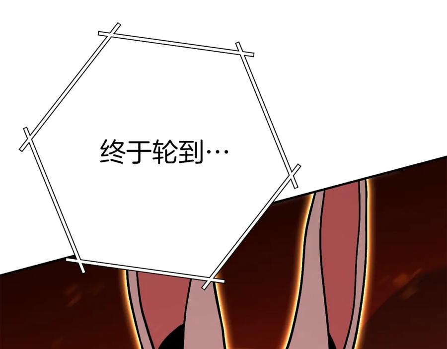第226页