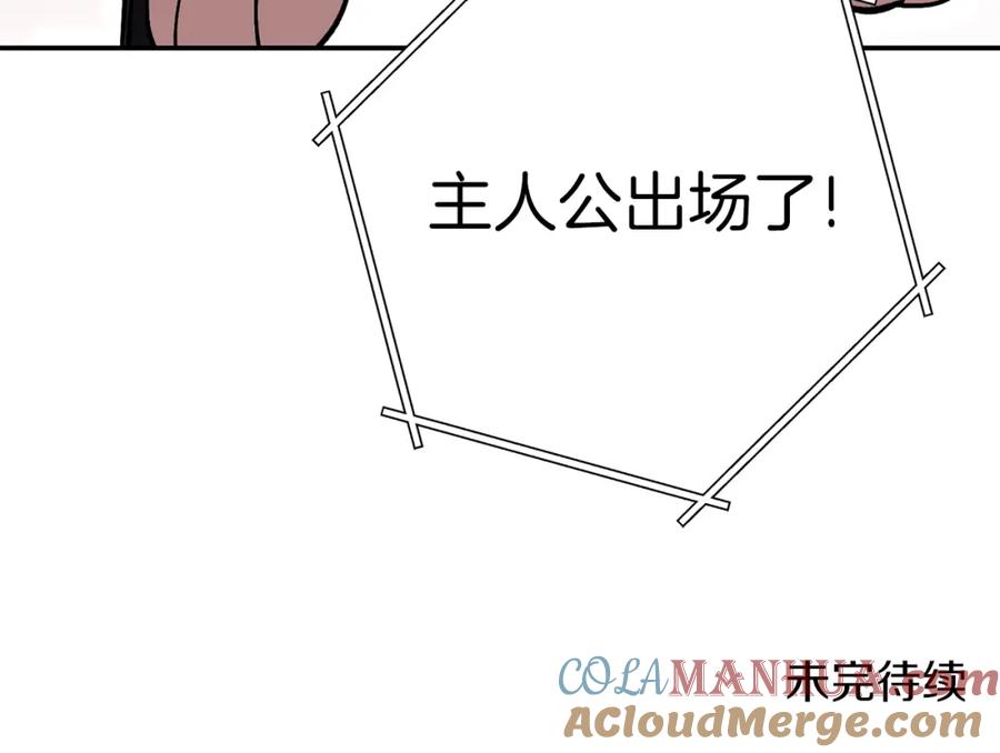 第229页