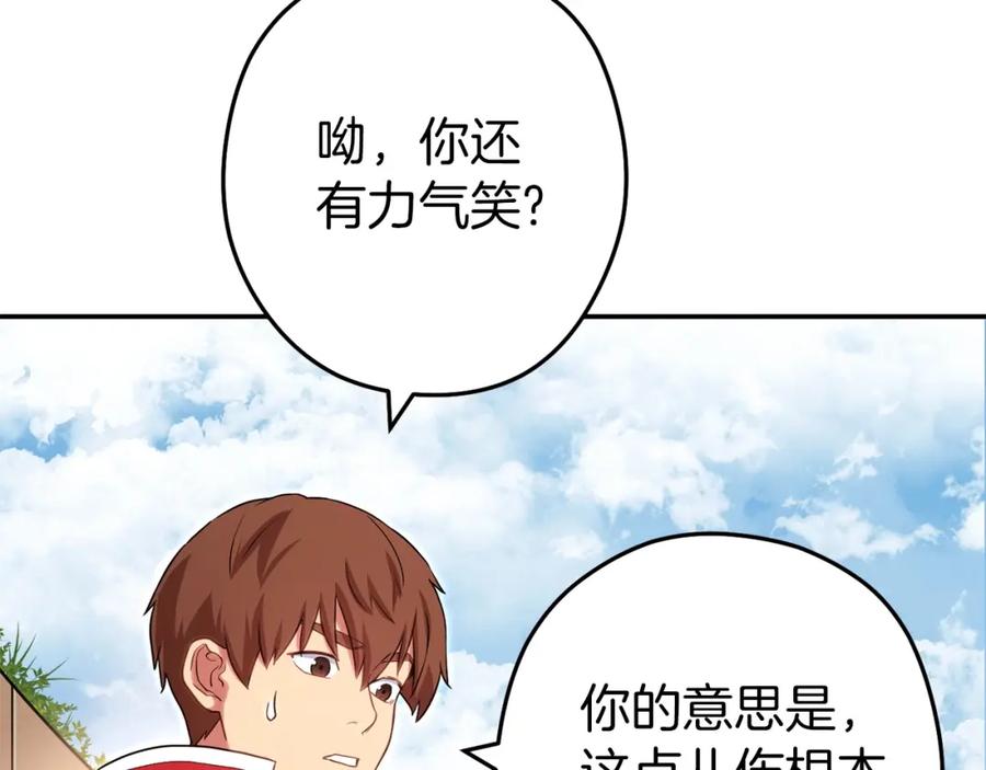 第186页