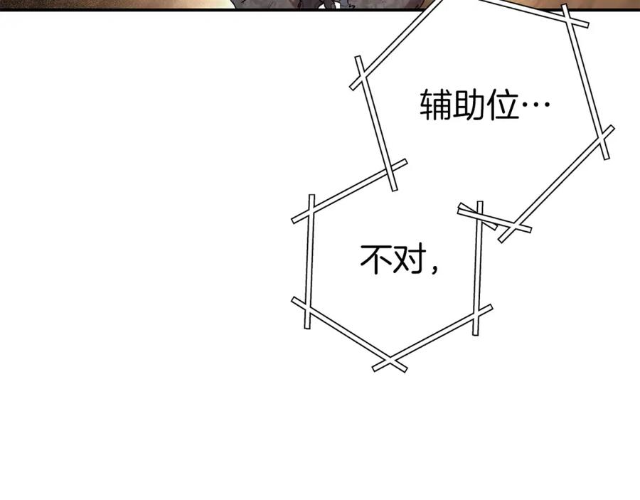 第191页