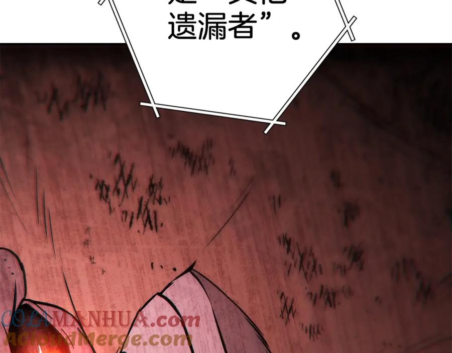 第193页